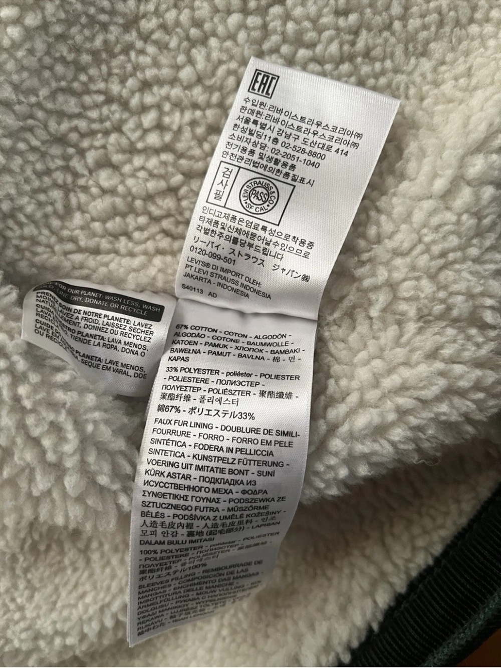 Levi’s Premium Sherpa Lined Corduroy Jacket Mens Large Dark Green Big E 16365-01 - Picture 5 of 11
